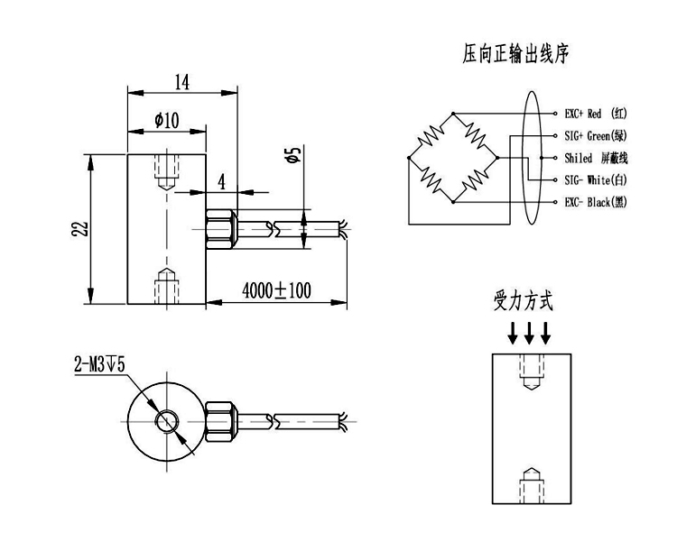 斯巴拓SBT641A小型微型壓力傳感器高精度圓柱形測力感應器變送器詳情5.jpg