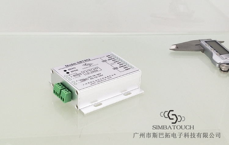 斯巴拓SBT902壓力傳感器變送器4-20ma 0-10v 0-5v輸出高精度稱重重量1.jpg